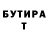 ГЕРОИН белый Ain'tMyself
