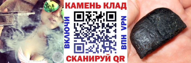 Гашиш индика сатива Ханты-Мансийск