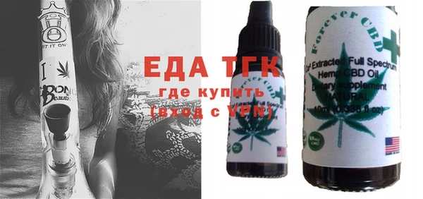 бошки Нея