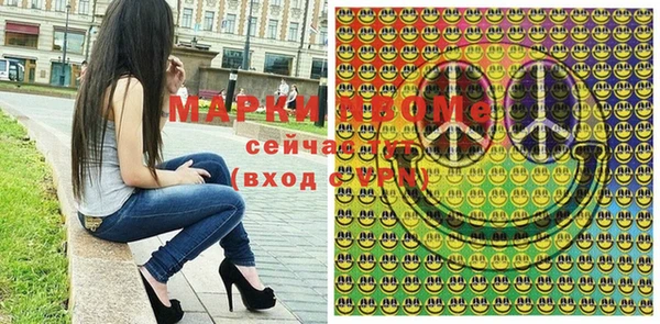 круглые Абдулино