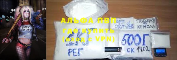 наркотики Нефтекумск