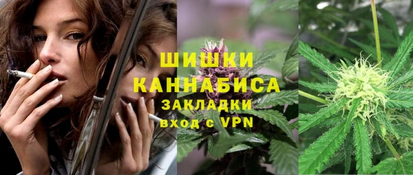 ALPHA-PVP Абинск