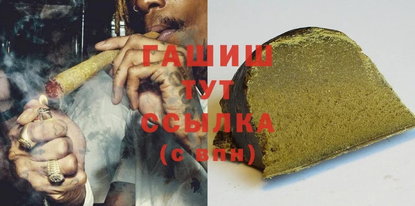 наркотики Нефтекумск
