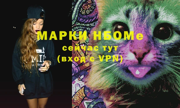 круглые Абдулино