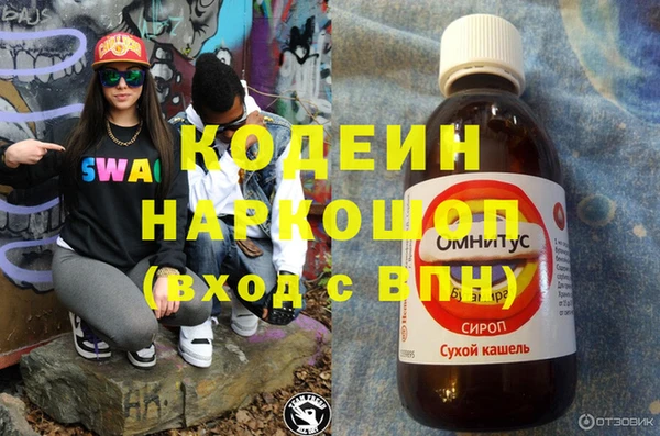 круглые Абдулино