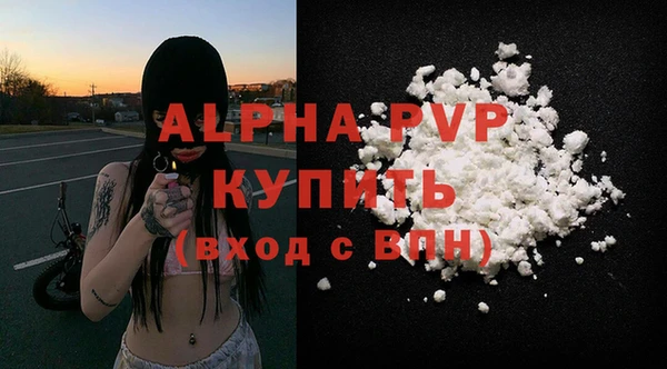 бошки Нея