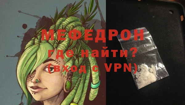 круглые Абдулино