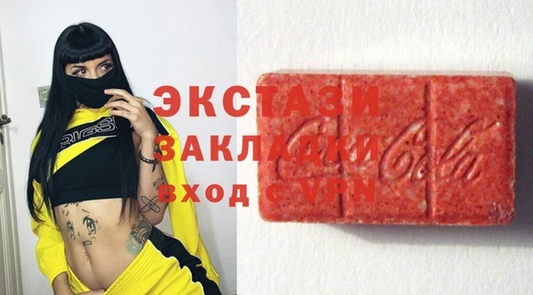 бошки Нея