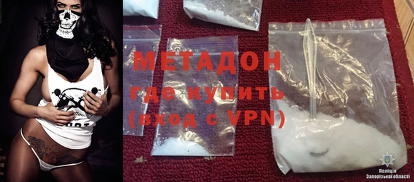 круглые Абдулино