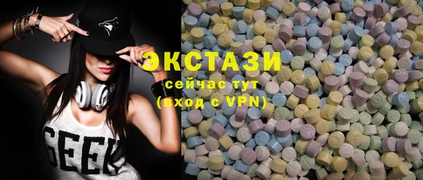 гашиш Новозыбков