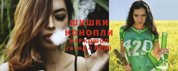 ALPHA-PVP Абинск