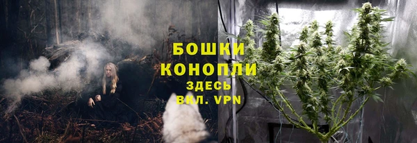 скорость Болхов