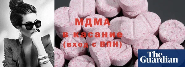 каннабис Нефтегорск