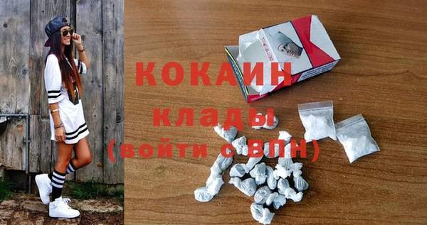 круглые Абдулино
