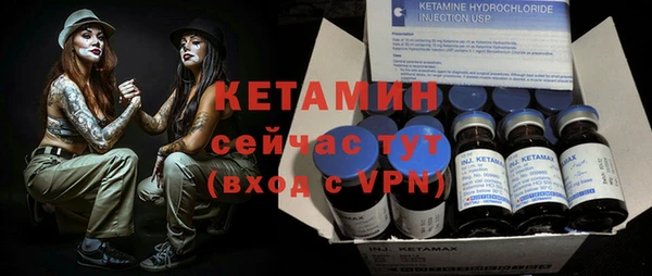круглые Абдулино