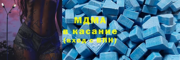 каннабис Нефтегорск