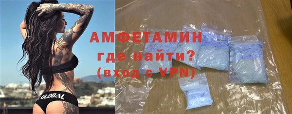 круглые Абдулино