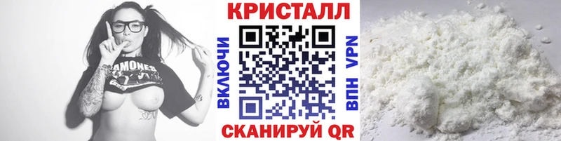 дарк нет телеграм Ханты-Мансийск Метамфетамин витя