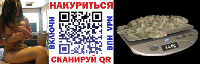 Бошки марихуана Amnesia  продажа наркотиков  Ханты-Мансийск 